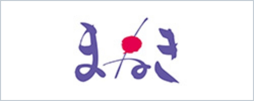 まねき食品株式会社