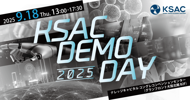 KSAC DEMO DAY 2025