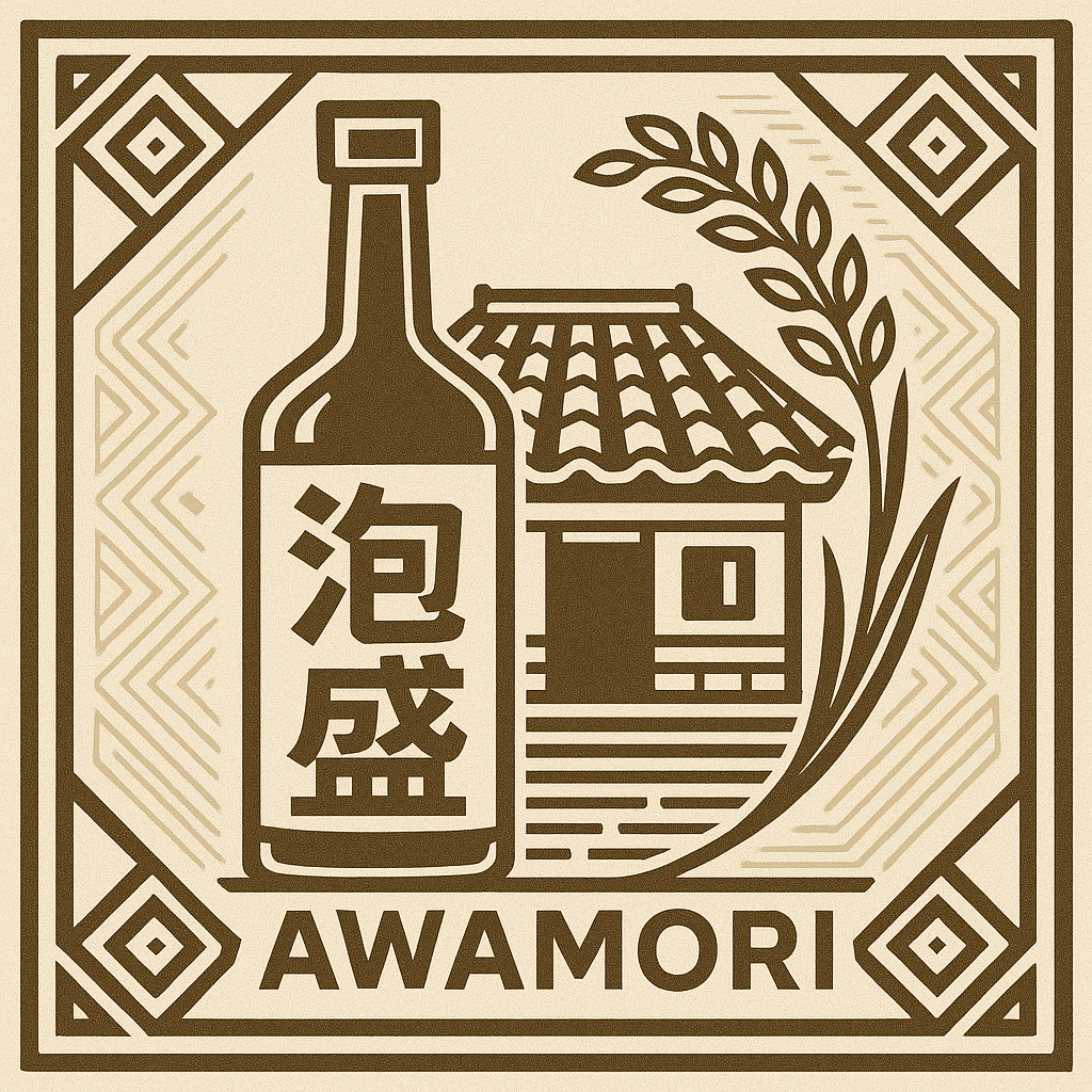 【飲食店の方限定】これであなたも泡盛案内人！楽しく学ぶ泡盛講座【初級編】